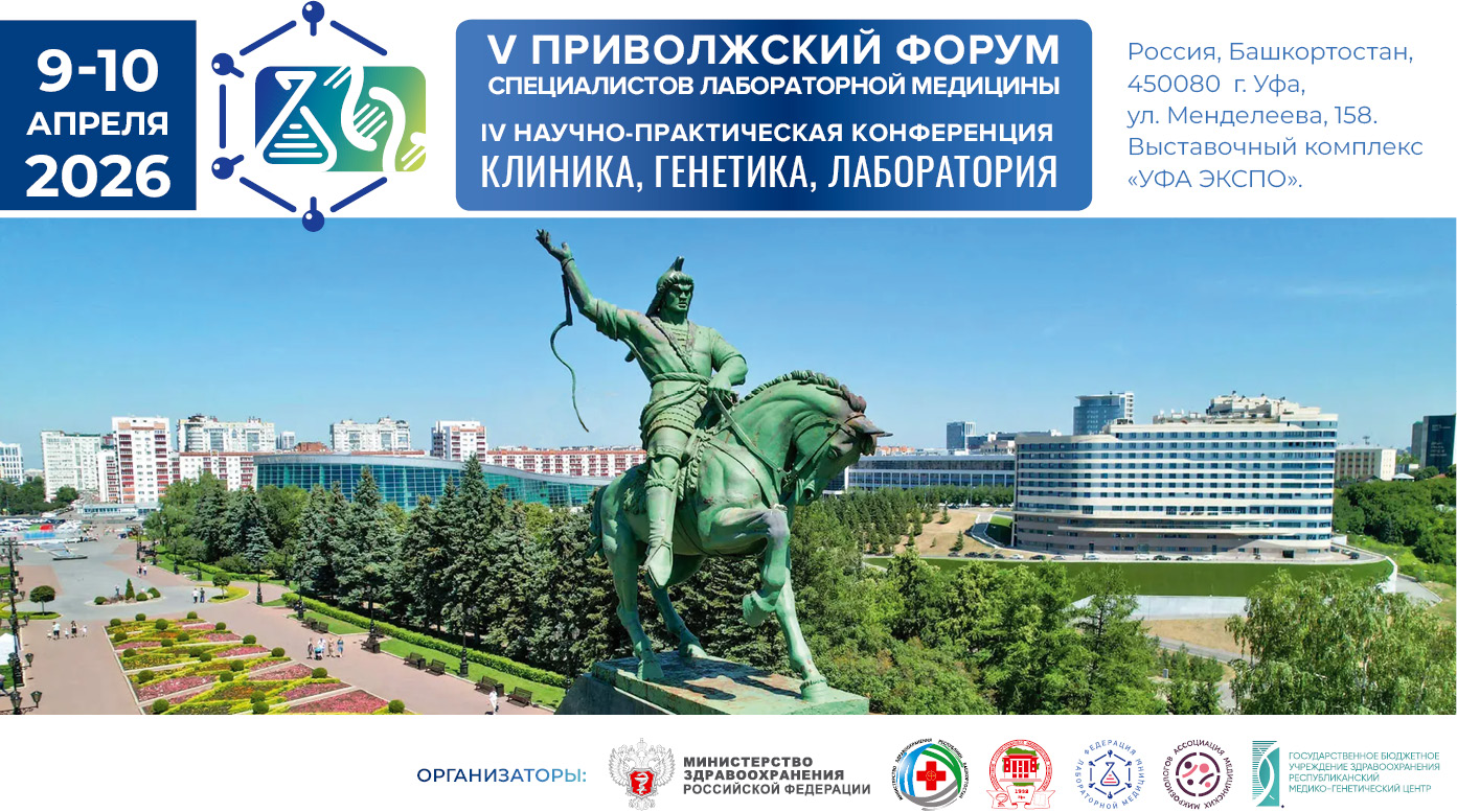 2024 04 24 NN region FORUM 970x225_002.jpg